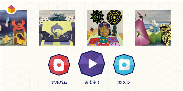 �����_�[�{�b�N�X�A�v��